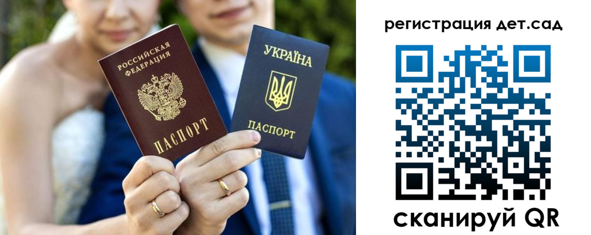 пропишу в квартире в Владивостоке
